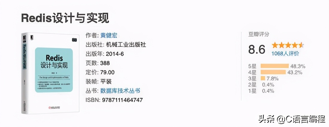 c后端开发_后端开发CiSp有用么_后端开发CSS