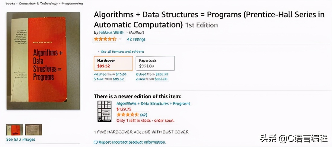 后端开发CSS_c后端开发_后端开发CiSp有用么