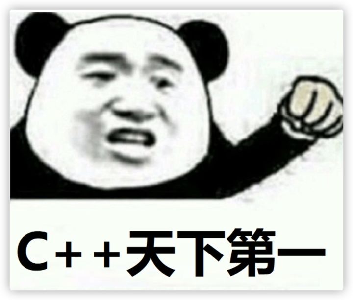 后端开发C6是什么级别_c后端开发_后端开发需要学什么