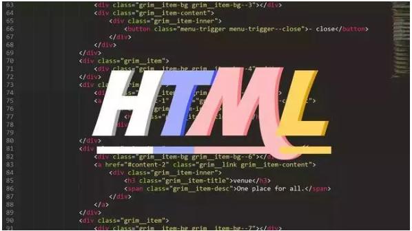 web开发前端_前端开发web开发_前端开发web版word