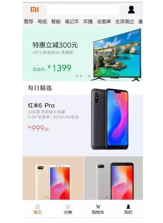 前端开发web版word_前端开发web开发_web开发前端