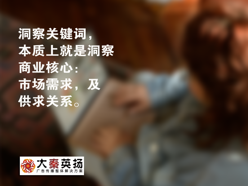 seo优化行业_优化行业结构_优化行业生态