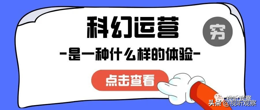 薪资经理_工资经理运营网站是什么_网站运营经理工资