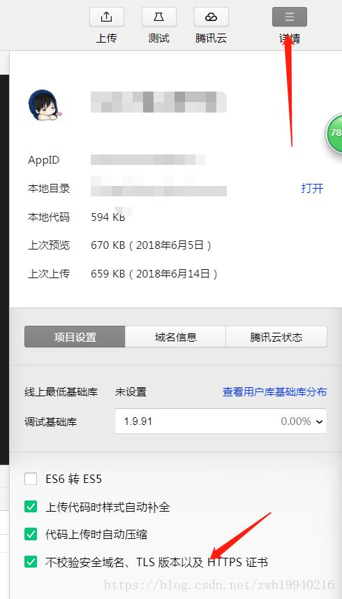 开发前端后端区别_web前端开发 后端开发_开发前端后端分别是什么