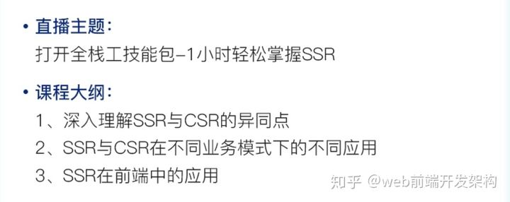 手机前端web开发框架有哪些_手机web前端框架_webapp前端框架