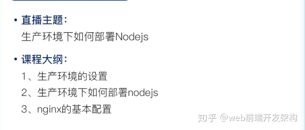 webapp前端框架_手机web前端框架_手机前端web开发框架有哪些