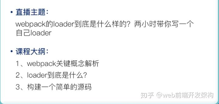 手机web前端框架_手机前端web开发框架有哪些_webapp前端框架