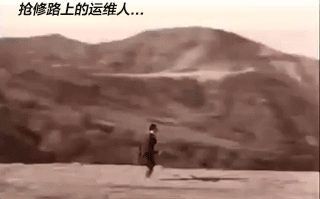 运维可视化工具怎么用_可视化运维工具_运维可视化软件