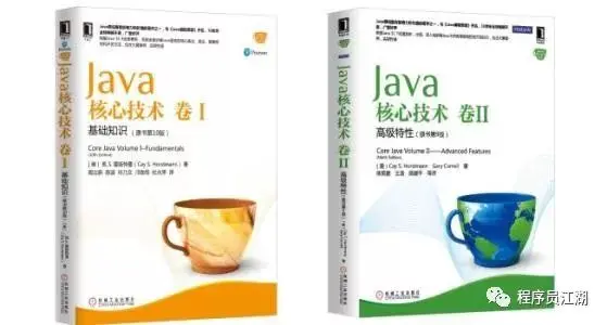 Java后端工程师必备书单（从Java基础到分布式）