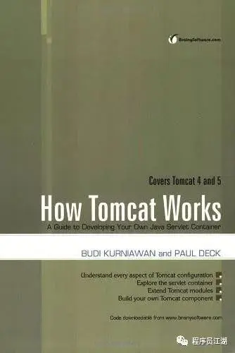 Java后端工程师必备书单（从Java基础到分布式）