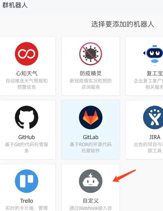 前端开发机器人_前端开发人员_前端开发者是什么