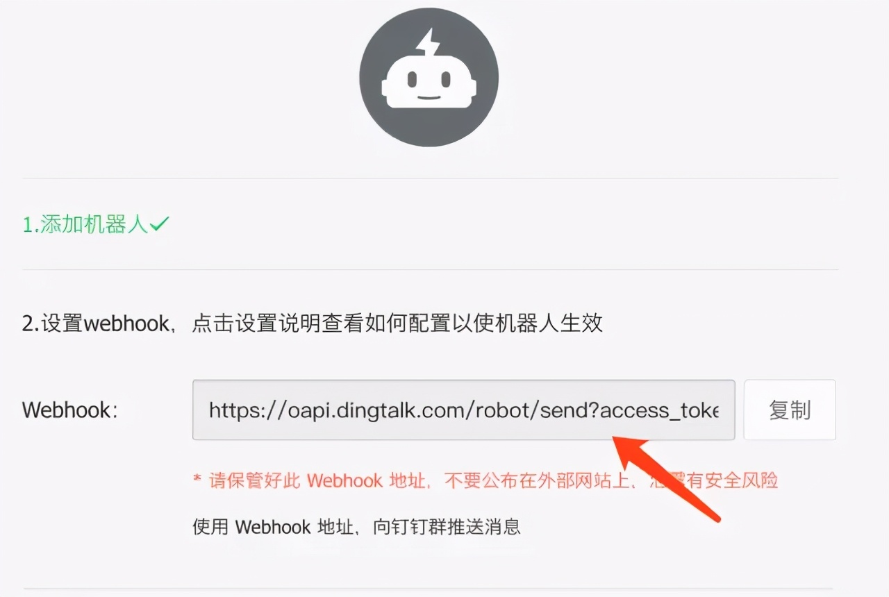 前端开发人员_前端开发机器人_前端开发者是什么
