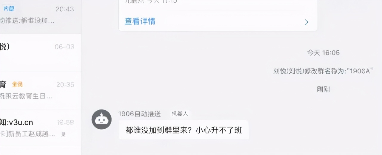 前端开发机器人_前端开发人员_前端开发者是什么