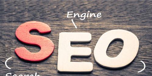 外链质量和数量哪个更重要？怎样获得高质量的外链？