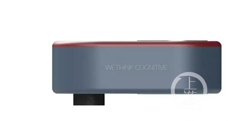 前端开发机器人_前端机器开发人员工资_前端机器开发人员招聘