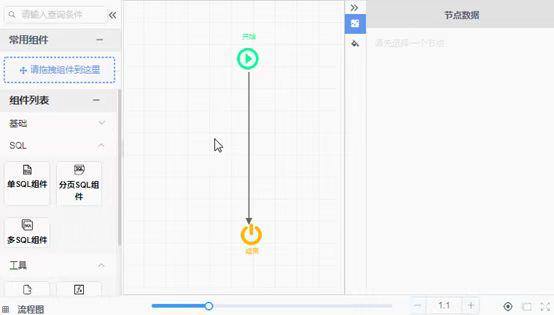 前端机器开发人员招聘_前端机器开发人员工资_前端开发机器人
