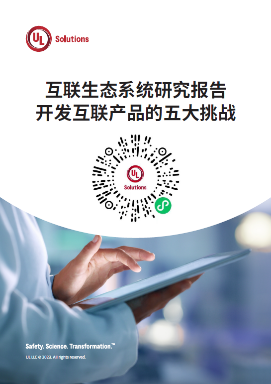 通讯运维_通信运维岗位职责_通信运营商运维管理