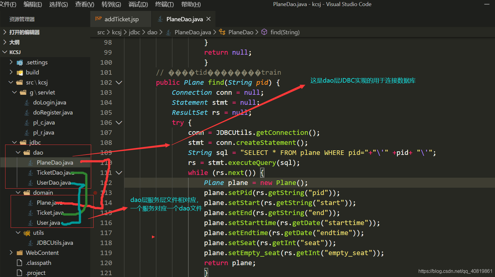 开发前端后端_前端开发 后端开发_开发前端后端区别