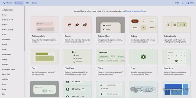 移动端前端框架ui库_移动前端ui框架_前端框架ui