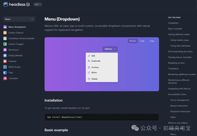 前端框架ui_移动前端ui框架_移动端前端框架ui库