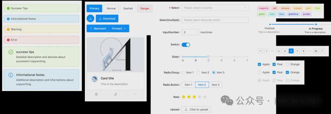 移动前端ui框架_前端框架ui_移动端前端框架ui库