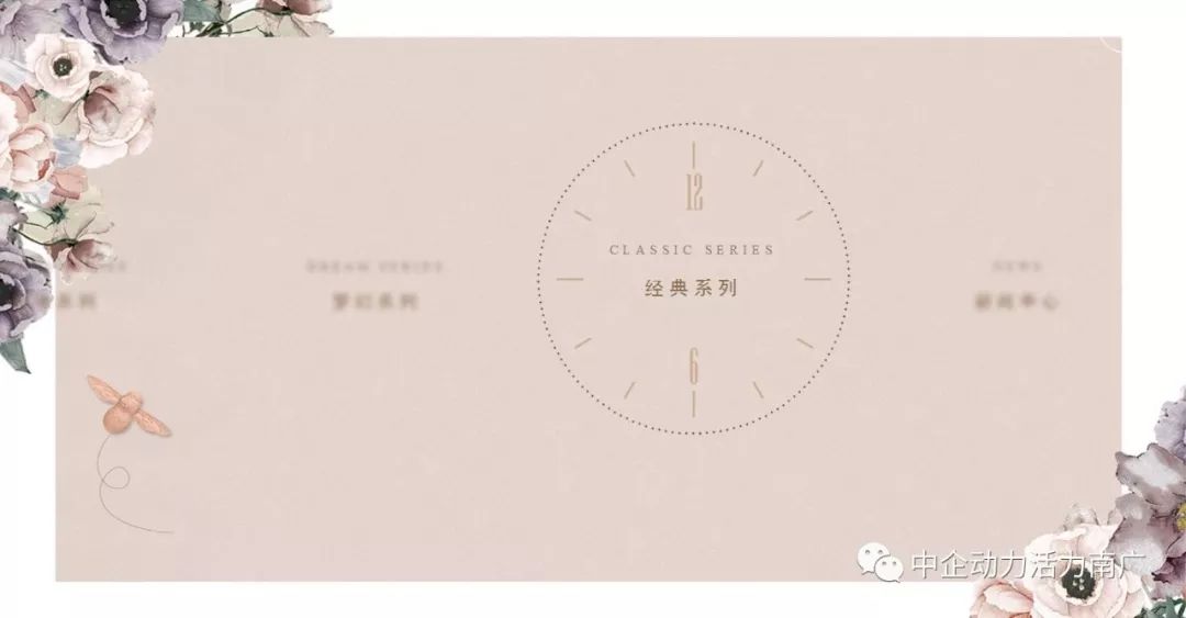 营销型网站效果_营销型网站图片_营销型网站设计制作