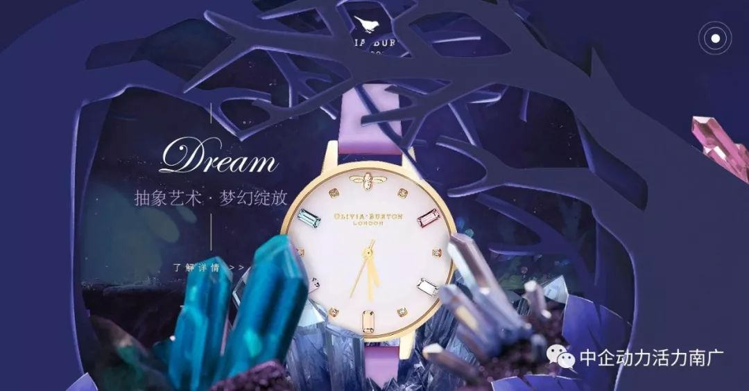 营销型网站设计制作_营销型网站效果_营销型网站图片