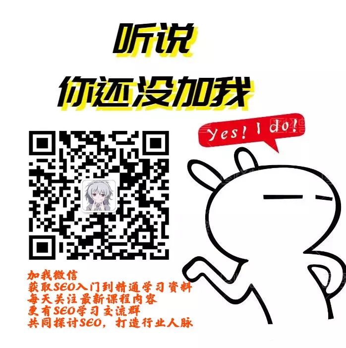 百度快照是啥_百度快照优化招商加盟_北京seo百度快照优化