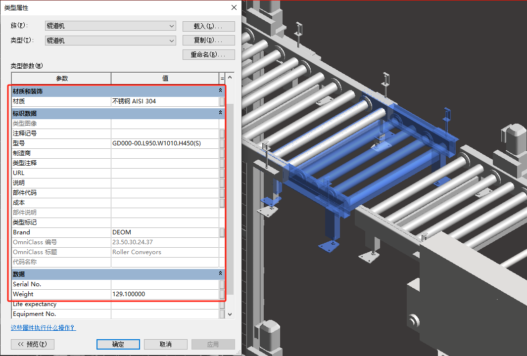 运行可行性分析_运行可行性分析报告_运维技术可行性分析