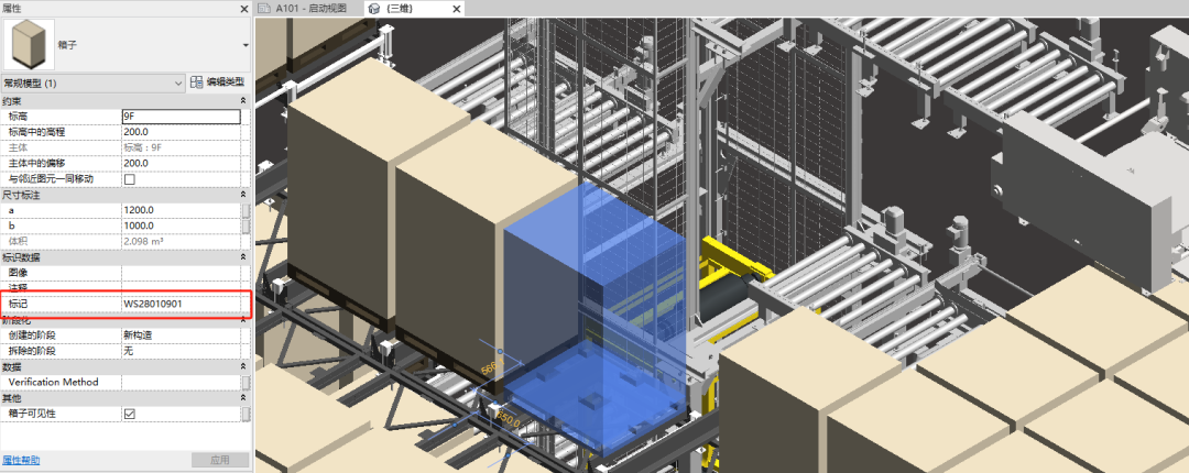运维技术可行性分析_运行可行性分析_运行可行性分析报告