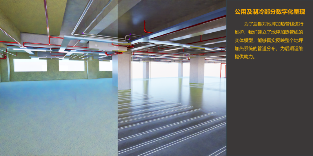 运维技术可行性分析_运行可行性分析_运行可行性分析报告