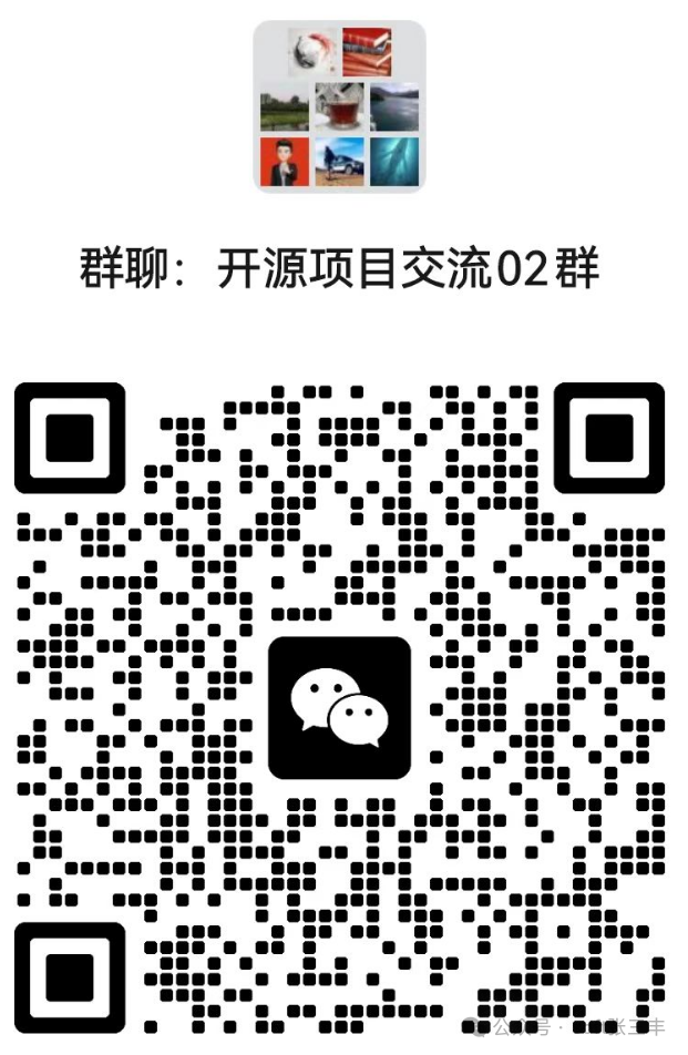 语言大模型的训练数据集是什么_语言大爆发是几岁_LLM大语言