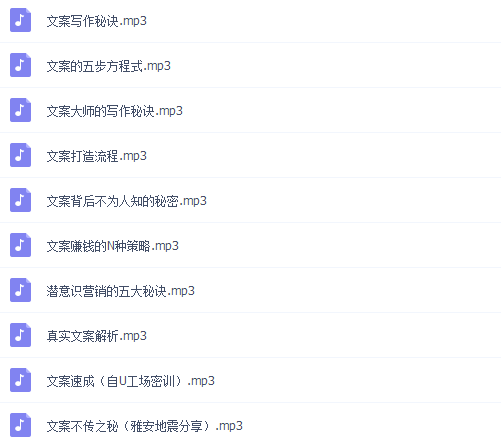 营销课程网站官网_网站营销课程_营销课程网站推荐