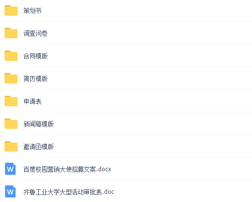 营销课程网站官网_营销课程网站推荐_网站营销课程