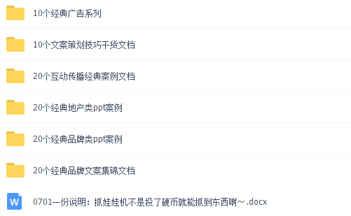 营销课程网站推荐_网站营销课程_营销课程网站官网