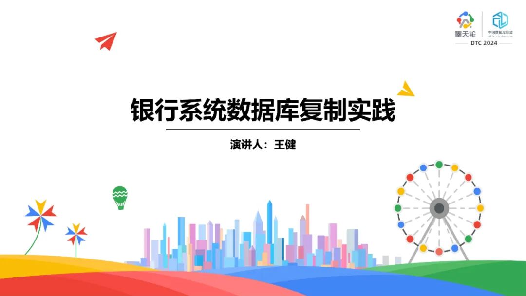 网站运维技术与实践 pdf 下载_网络运维实践报告_网络运维下载