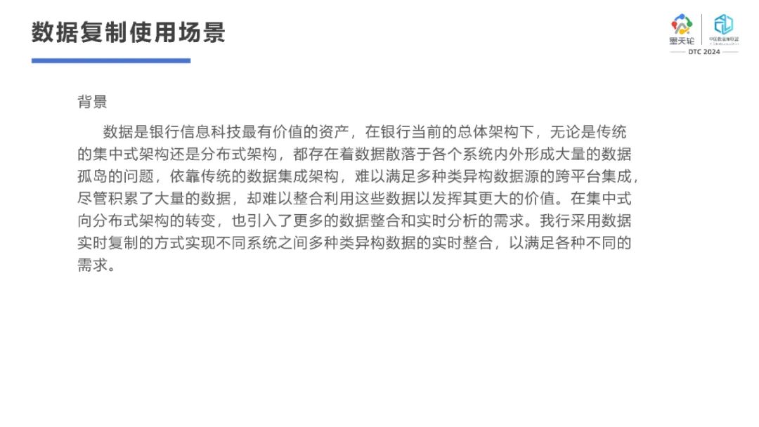 网站运维技术与实践 pdf 下载_网络运维下载_网络运维实践报告