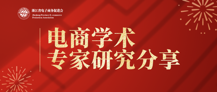 营销在线课程_营销课程app_网站营销课程