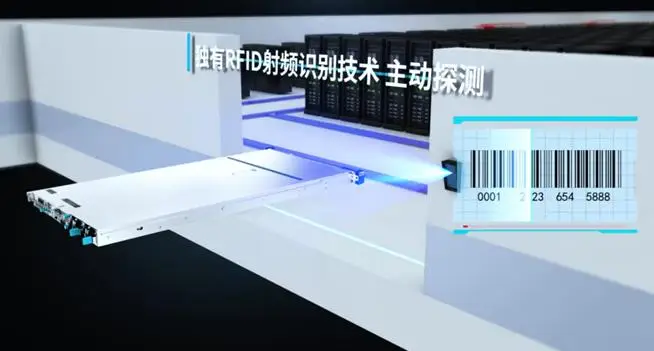 浪潮信息InManage升级发布 三大功能释放数据中心运维管理压力-JieYingAI捷鹰AI