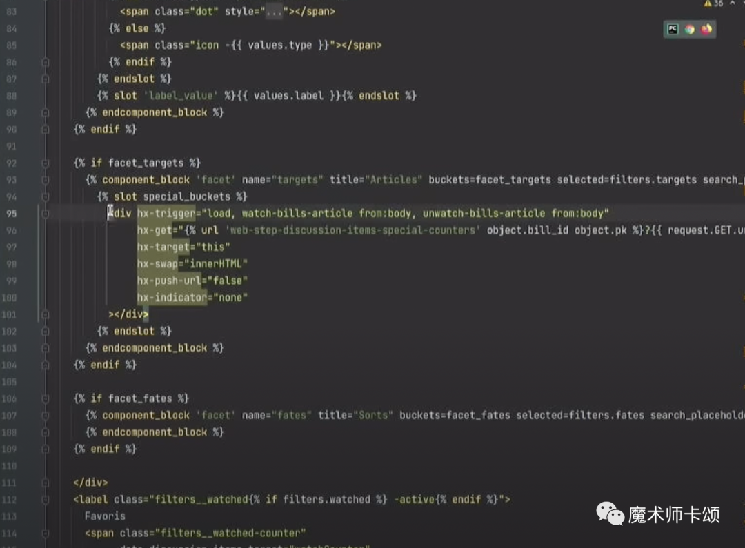 htmx：后端主导的前端框架是啥样的？-JieYingAI捷鹰AI