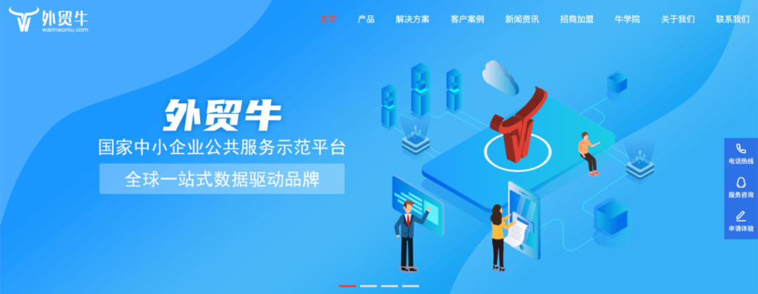 深圳营销型网站 建站_深圳营销型网站开发_深圳网站建站公司