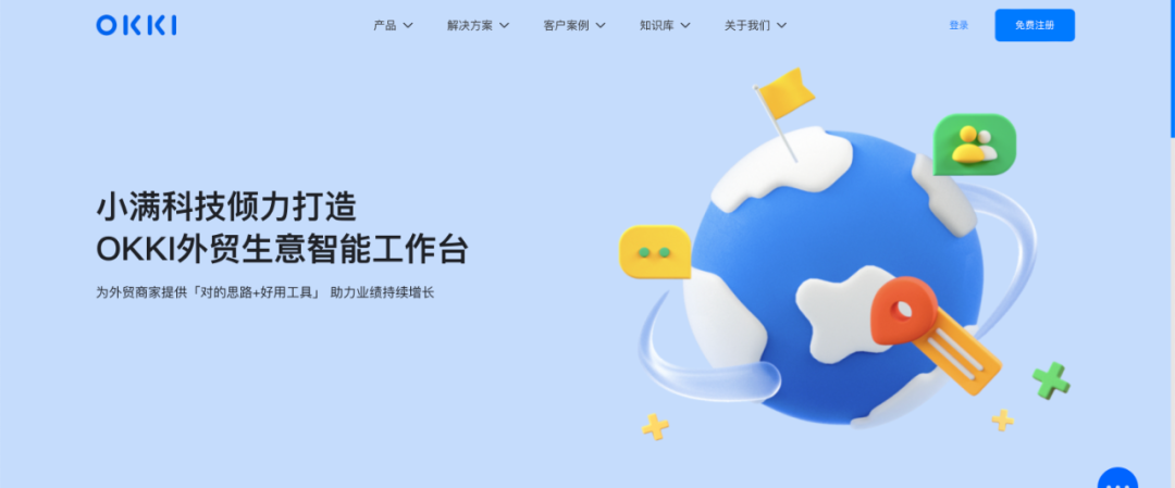 深圳网站建站公司_深圳营销型网站开发_深圳营销型网站 建站