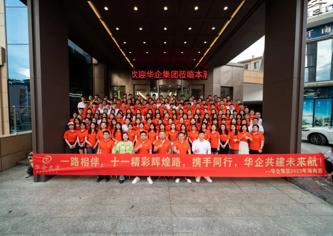 深圳建站网站模板_深圳营销型网站 建站_深圳营销型网站开发