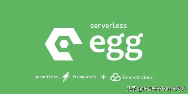 后端nodejs_nodejs后端开发教程_后端用nodejs的大厂