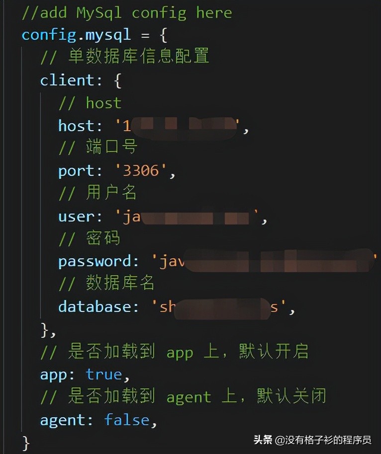 nodejs后端开发教程_后端用nodejs的大厂_后端nodejs
