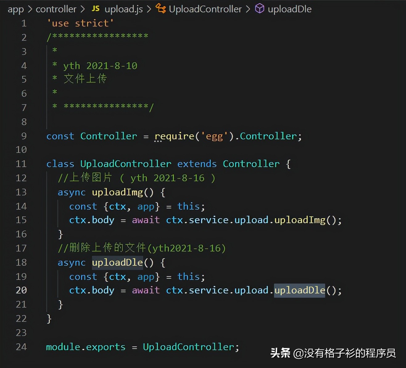 后端用nodejs的大厂_后端nodejs_nodejs后端开发教程