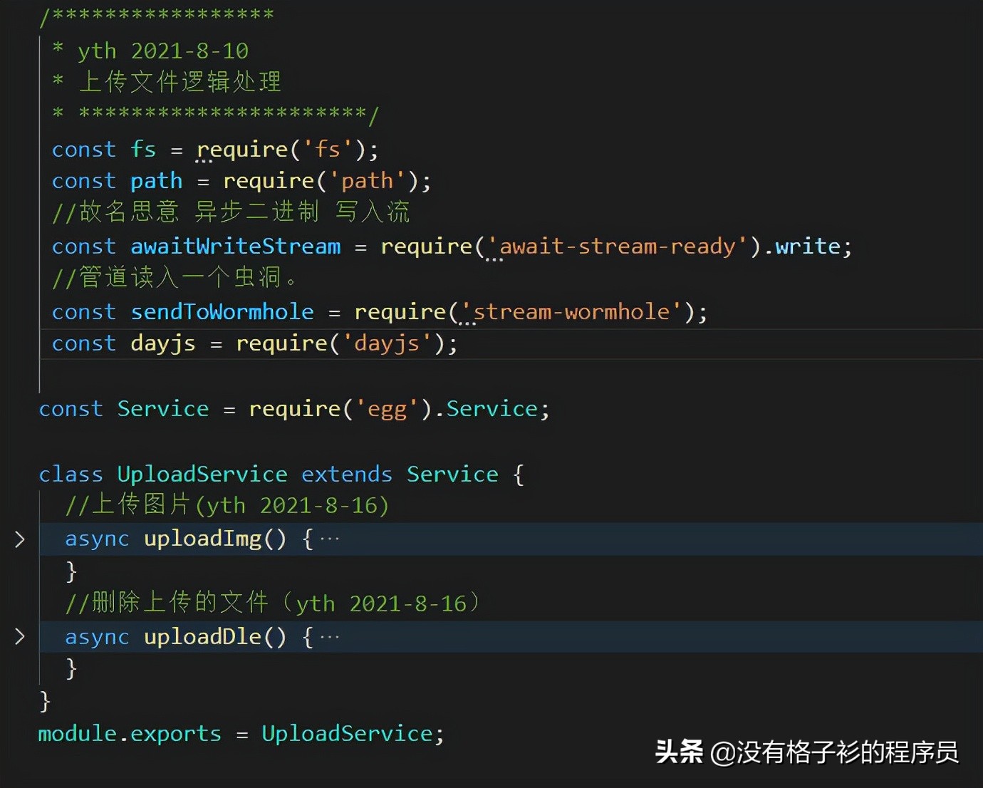 nodejs后端开发教程_后端用nodejs的大厂_后端nodejs
