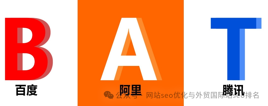 企业网站seo优化的春天终于来了，百度seo优化竞争度下降了，抓住机会搞流量才是王道-JieYingAI捷鹰AI