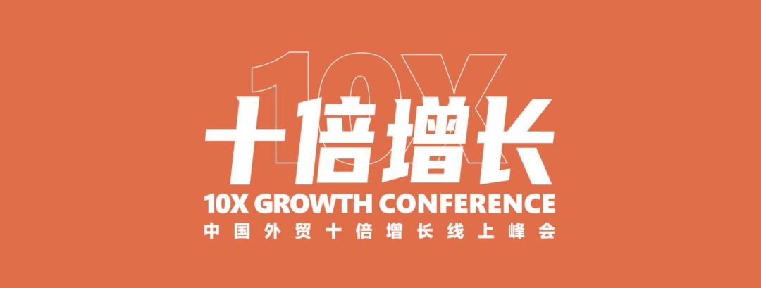 外贸营销型网站建设公司_外贸营销网站好做吗_企业外贸营销型网站