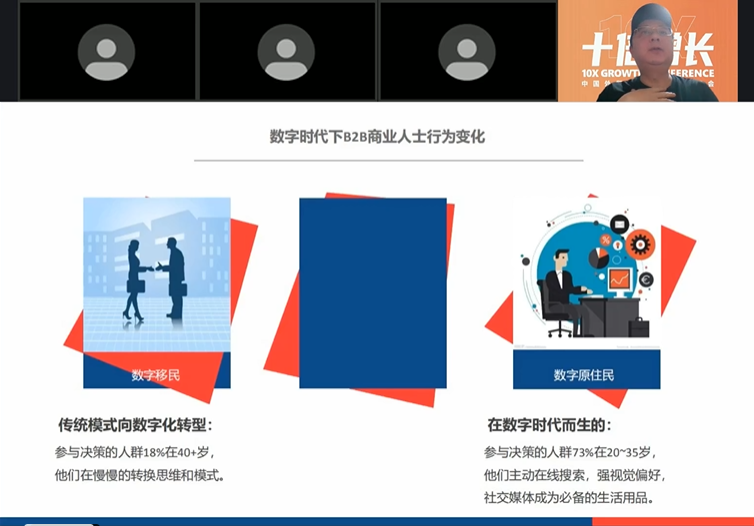 外贸营销型网站建设公司_企业外贸营销型网站_外贸营销网站好做吗